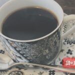 田原市で本格的なコーヒーが味わえる【珈琲館椿】で一息いれませんか？